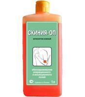 Скиния  ОП 1 л