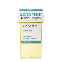 Паста для шугаринга в картридже Мягкая 80 г