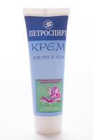 Крем противовосполительный  Петроспирт® для рук и тела 125 мл